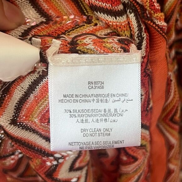 BCBGMAXAZRIA NWOT Y2K Chevron Patterned Knit Cinch Waist Festival Rave Dress XS - Picture 5 of 11